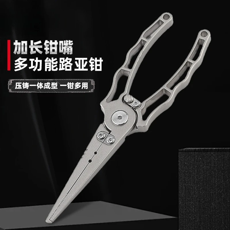 Stainless Steel Die-casting Luya Pliers Anti-rust Sea Fishing Open Ring Fishing Pliers Hook Cutting Fishing Line Luya Pliers