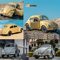 Fms 1:12 Beetle Rc Rtr Remote Control Electric Model Car Simulation Retro Climbing Car Collection Gift Model Children's toy gift