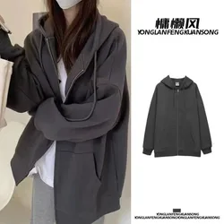 Sweater Jacket Women Clothes Autumn Zip Up Hoodie Long-sleeved Sweatshirt Coat Korean Lazy Style Thick Hooded Fashion Cardigan