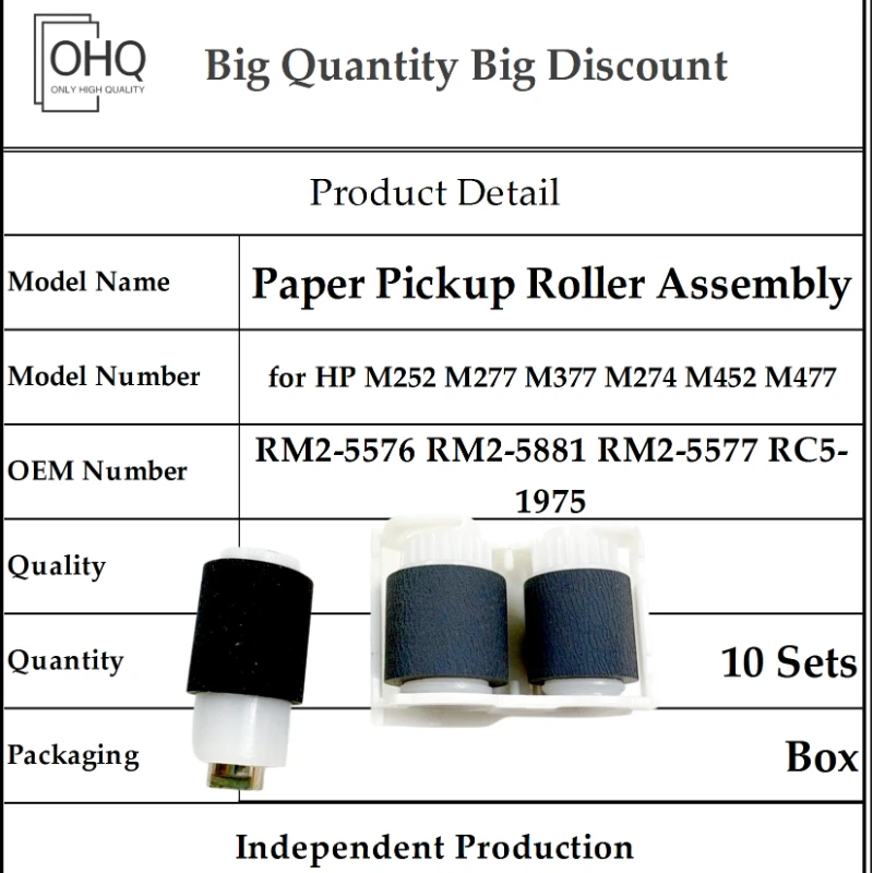 10Sets Paper Pickup Roller Assembly RM2-5576 RM2-5881 RM2-5577 RC5-1975 for HP M252 M277 M377 M274 M452 M477 픽업 롤러 OHQ