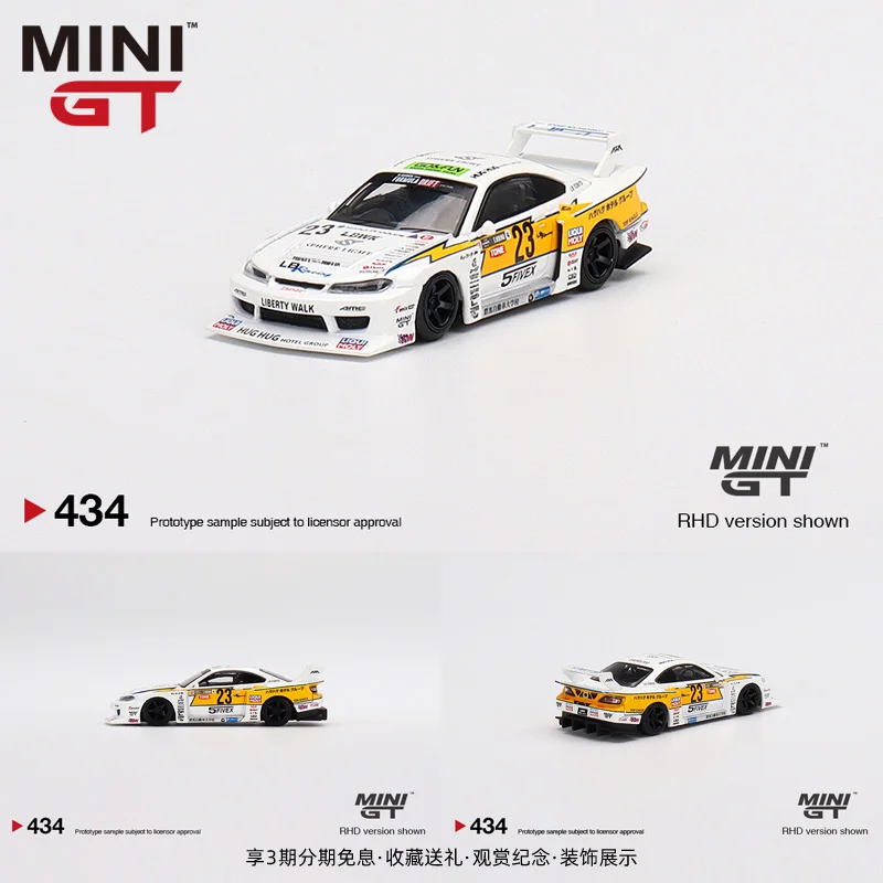 MINI GT 1/64  Nissan S15 SILVIA LB-Super Silhouette #434 Simulation alloy car model display boy gift