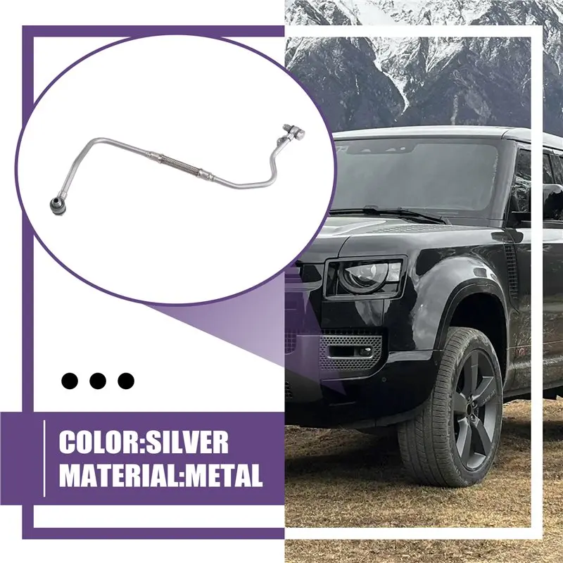 สายส่งน้ำมันเทอร์โบ Flash Trend รุ่น LR175459 ใหม่ สำหรับรถยนต์แลนด์โรเวอร์ เรนจ์โรเวอร์ สปอร์ต ปี 14-22 เวลาร์ L560 ดีเฟนเดอร์ ท่อส่งน้ำมันเทอร์โบชาร์จเจอร์