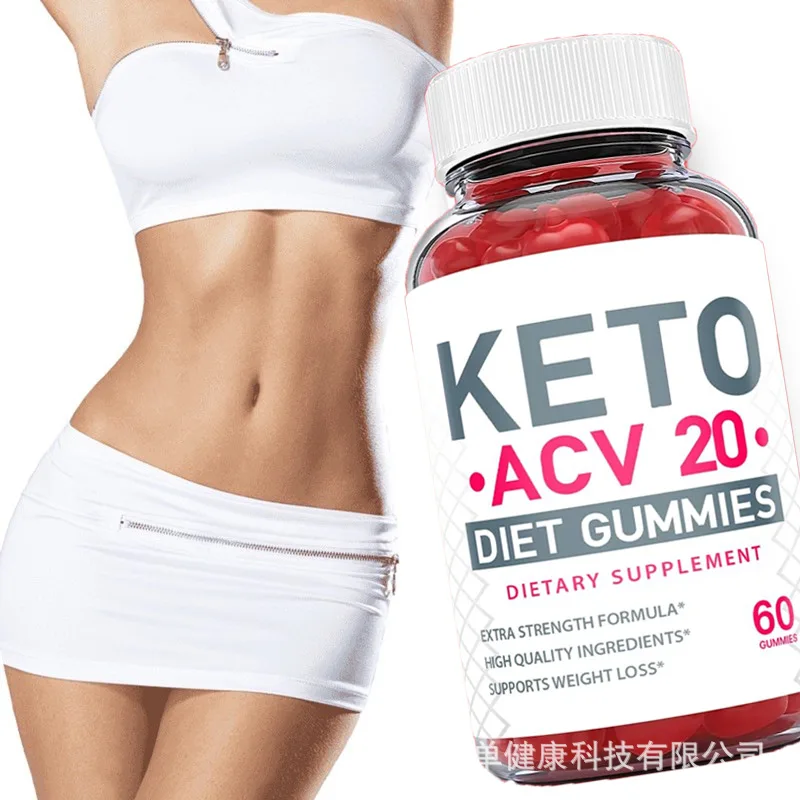 Slim detoxification and weight loss cider is suitable for Keto ACV 20 gummy candy to burn fat and strengthen immunity.