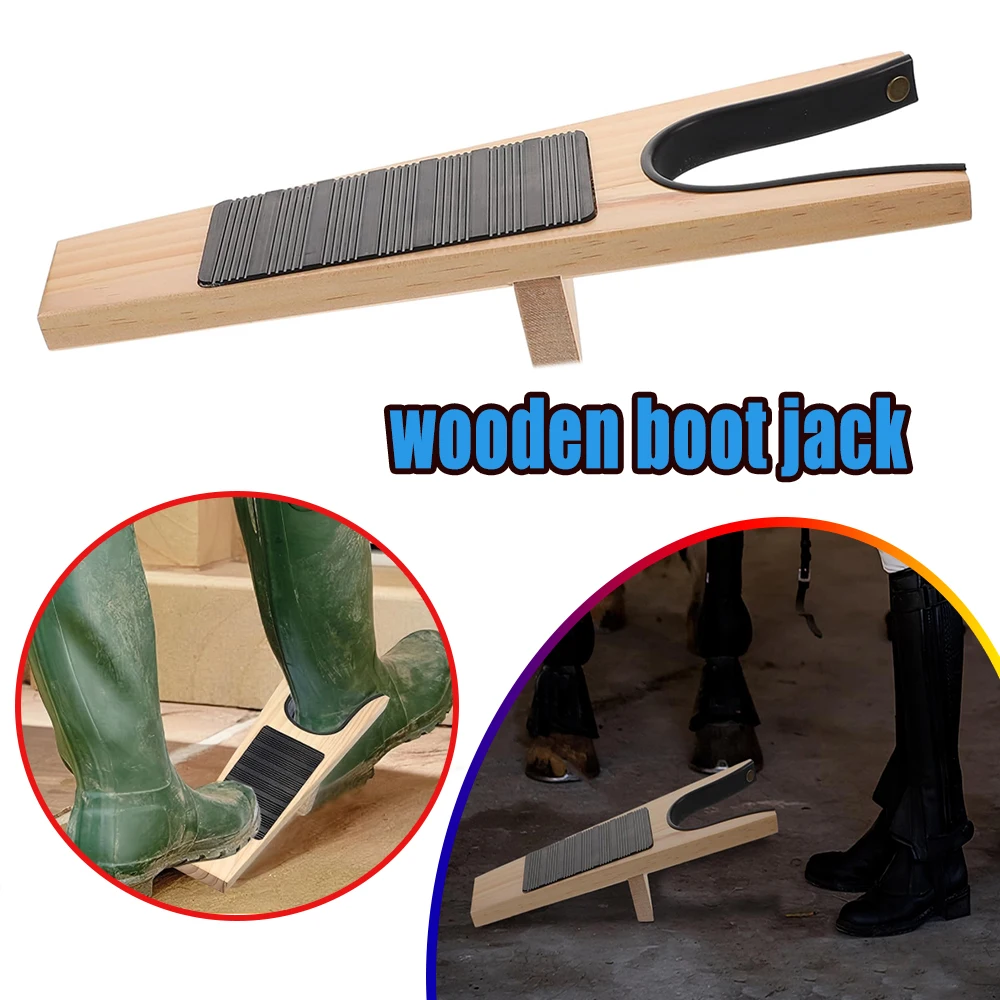 

Средство для удаления ботинок для верховой езды, многофункциональный съемник обуви, стабильный инструмент, без изгиба, вспомогательное средство для удаления ботинок для верховой езды