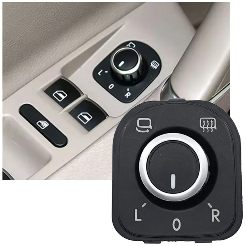 5ND959565A is suitable for Volkswagen, rearview mirror switch, rearview mirror adjustment knob switch spot wholesale