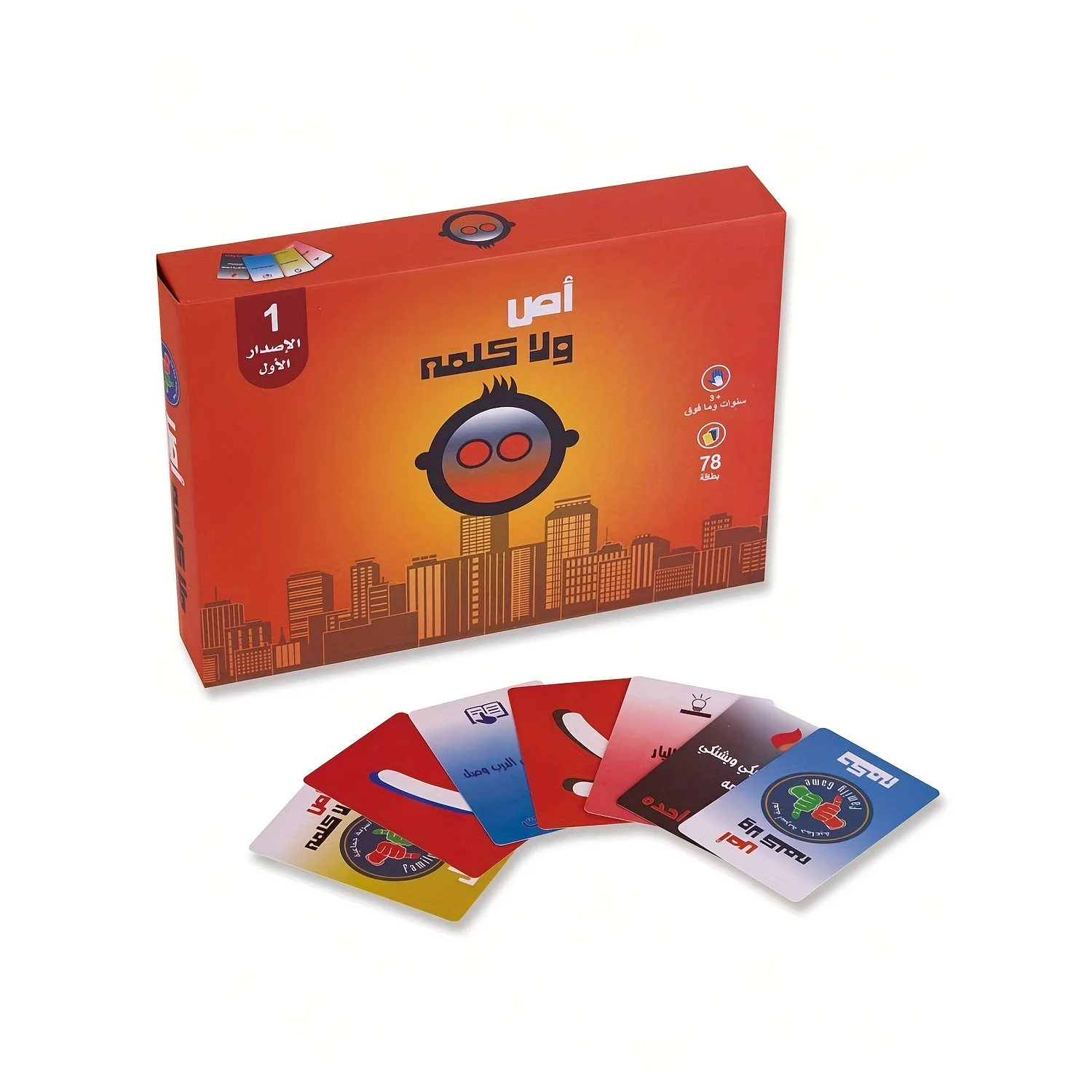 

Arabic Version of Card Game, New Box, 1 Color Box, Suitable for Parties and Parties, High Quality, Durable, Packaging May Have Certain Color Differences