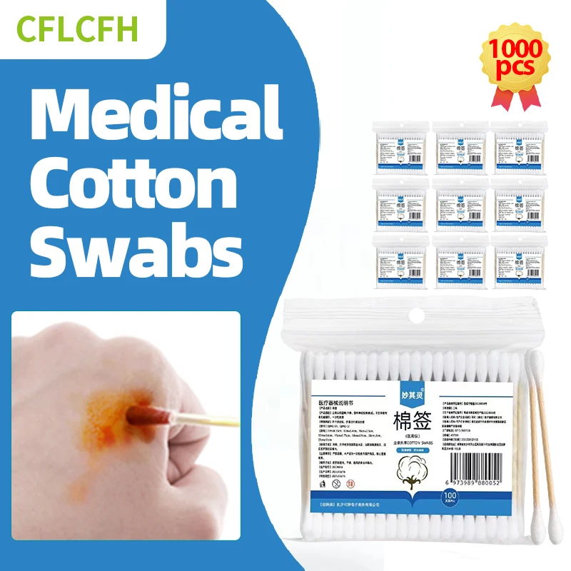 1000PCS ผ้าฝ้าย Swabs ผ้าฝ้าย 100% คลอรีนฟรี Cotton Buds Hypoallergenic ไม้ Q-Tips Double End รอบสําหรับแต่งหน้า