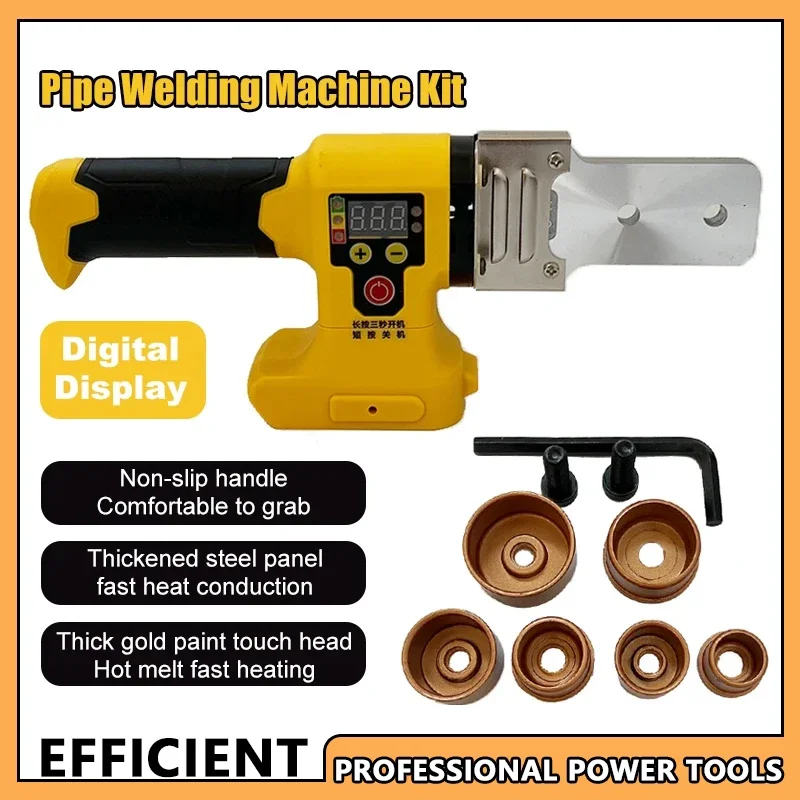 2026 Fit Dewalt No …