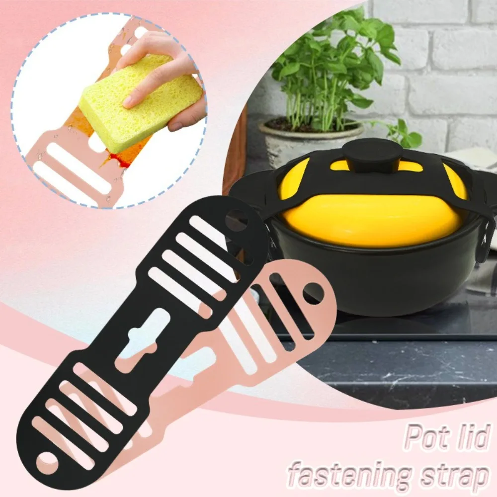 Universal Silicone Pot Lid Fixing Strap Heat-Resistant Splash-Proof Elastic Band Reusable Lid Latch Strap Tableware Tool