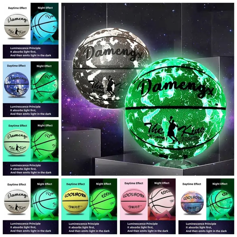 

Antiskid Reflective Basketball Wear-Resistant Luminous Glowing Basketball PU Glowing Light Luminous Basketball Adult Kids