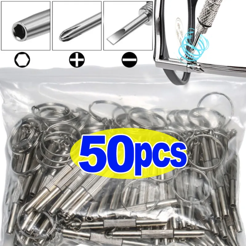 3 ב 1 eyegglass תיקון ערכת עם שעון מחזיק מפתחות שעונים שעונים מקפץ בורג כלי מנהל התקן בורג