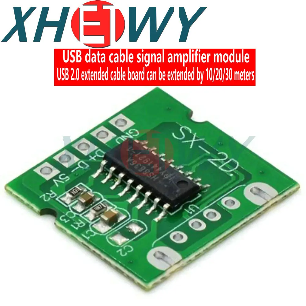 USB2.0 extension cable board USB data cable signal amplifier module can be extended by 10/20/30 meters