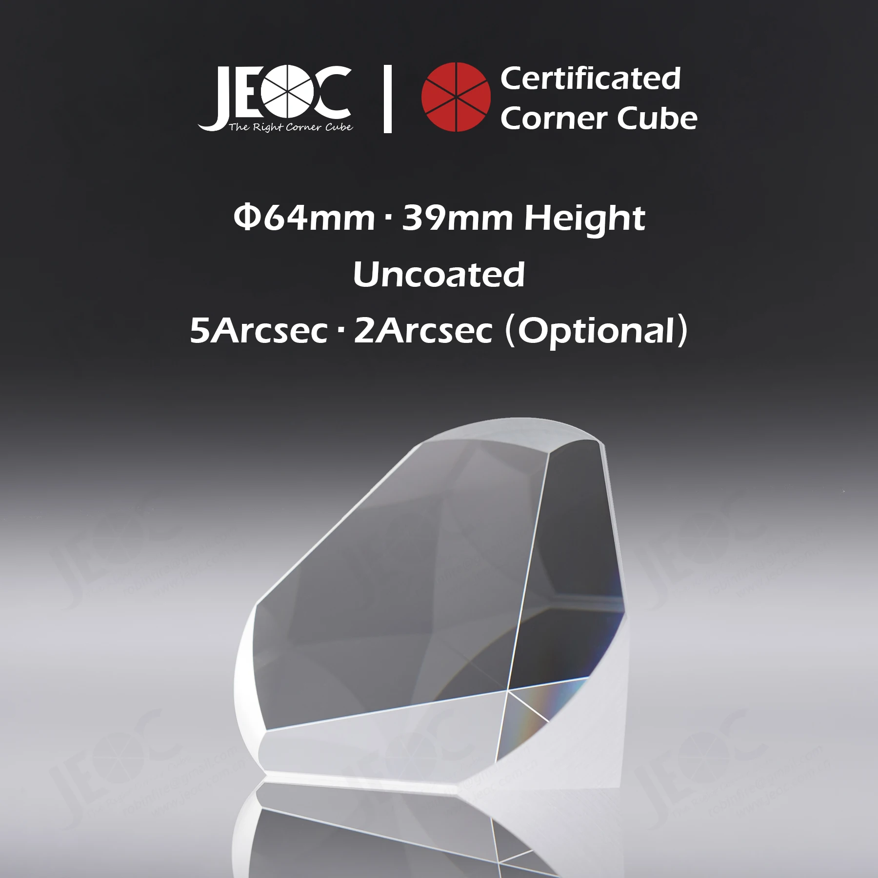 100pcs JEOC Certificated Corner Cube, 64mm Diameter, 39mm Height reflective prism, Uncoated