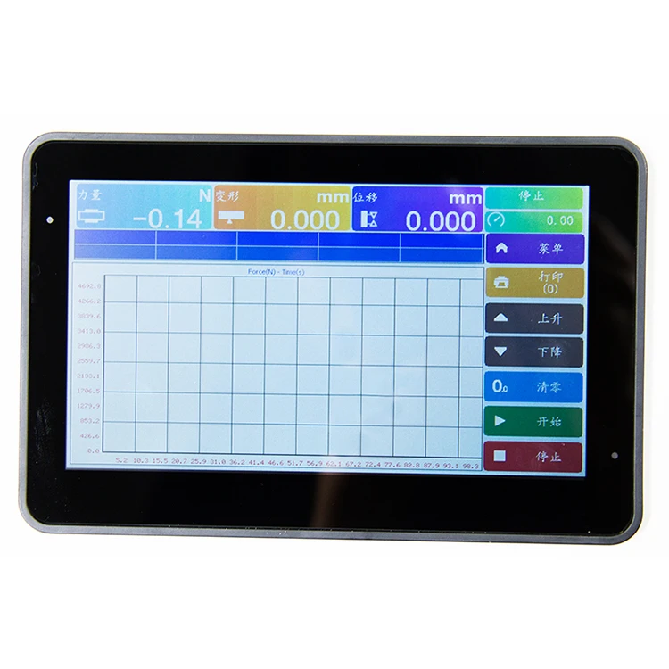 Desktop Tensile Strength Apparatus Plastic Rubber Wire Tape Adhesion Peeling Bonding Tensile Compression Testing Machine