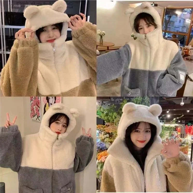 Winter Hooded Sweater Japanese Cute Bear Ears Contrast Color Wool Lamb Coat Students Loose Joker Thickened Cotton-padded Jacket