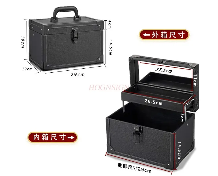 

Professional makeup box, makeup artist's special toolbox, portable storage box when going out