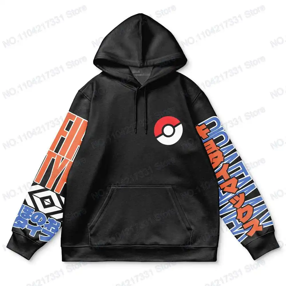 8th Popular Magical Cartoon Hip Hop Fashion Streetwear Y2K Harajuku Pop Anime Print Hoodie Men's Punk Casual Colorful Sweatshirt