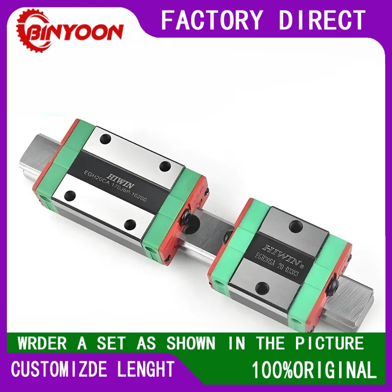 Taiwan HIWIN linear guide slider EG/EGH/EGW/15/20/25/30/CA/CC/SA high precision