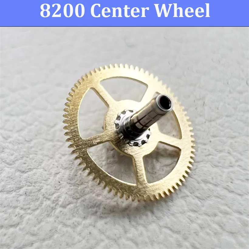 Movement Accessories Suitable For 8200 Mechanical Movement Center Wheel 8200 Movement Two Wheel Watch Accessories