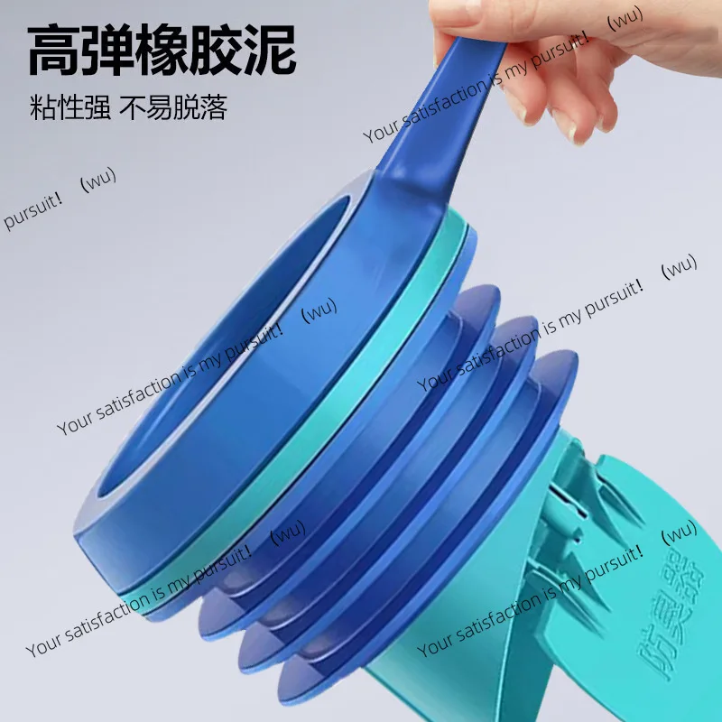 Toilet flange anti-backflow check valve sealing ring deodorant integrated lengthened thick leak-proof toilet accessories Daquan