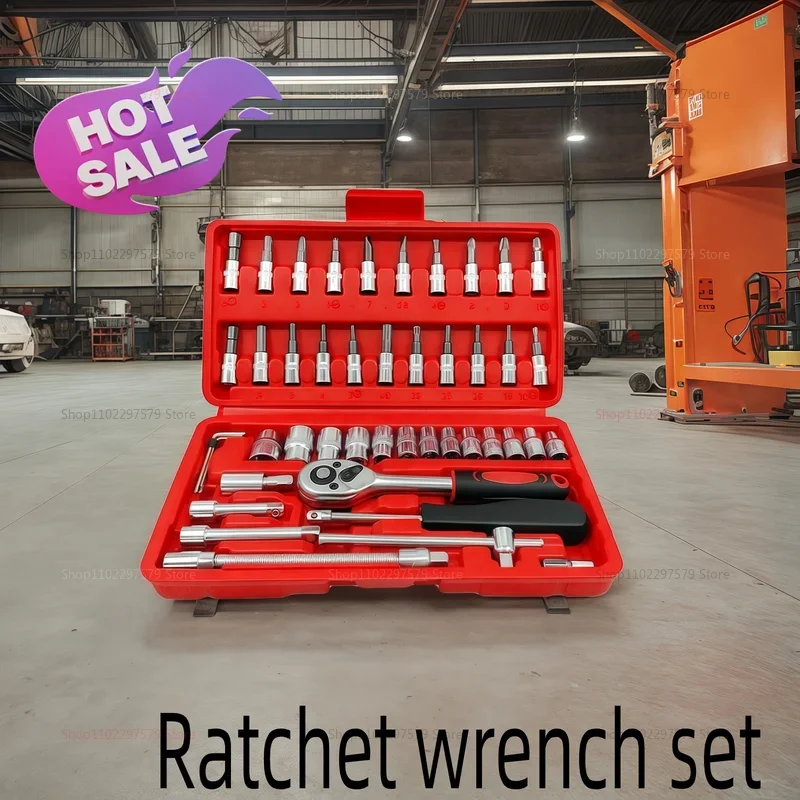 

46pcs/Set Car Repair Tool Ratchet Wrench Chromium Vanadium Steel Auto Parts Toolbox Kit 1/4 Inch Drive Socket Car Emergency Tool