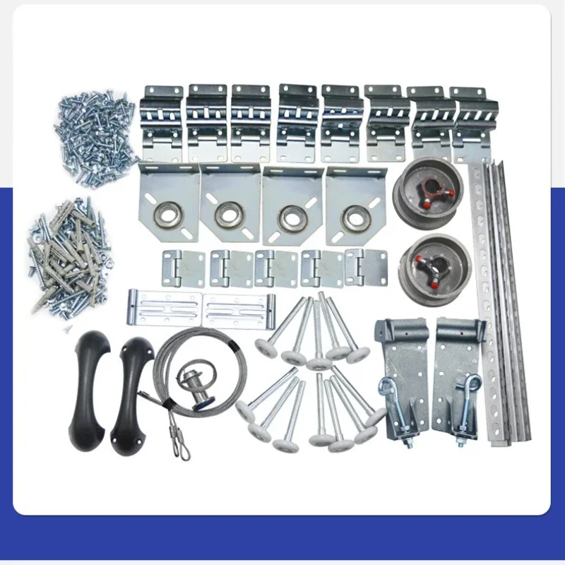 

Garage door hardware set Flap electric door Garage rolling shutter door Hardware hinge