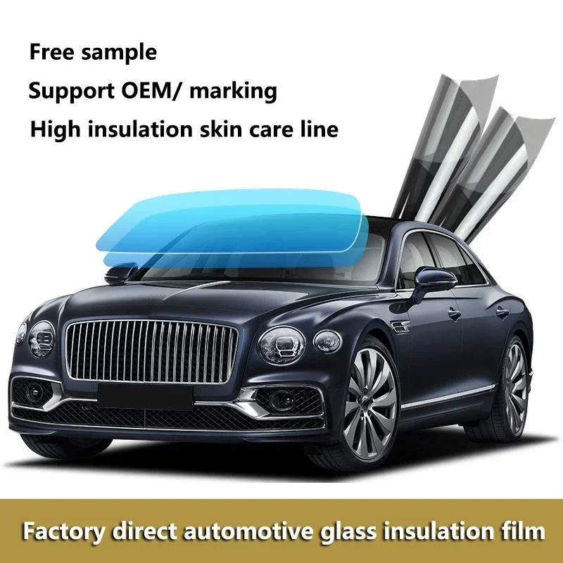 Car front glass film High thermal insulation skin care solar film UV protection sunroof side barrier explosion-proof film