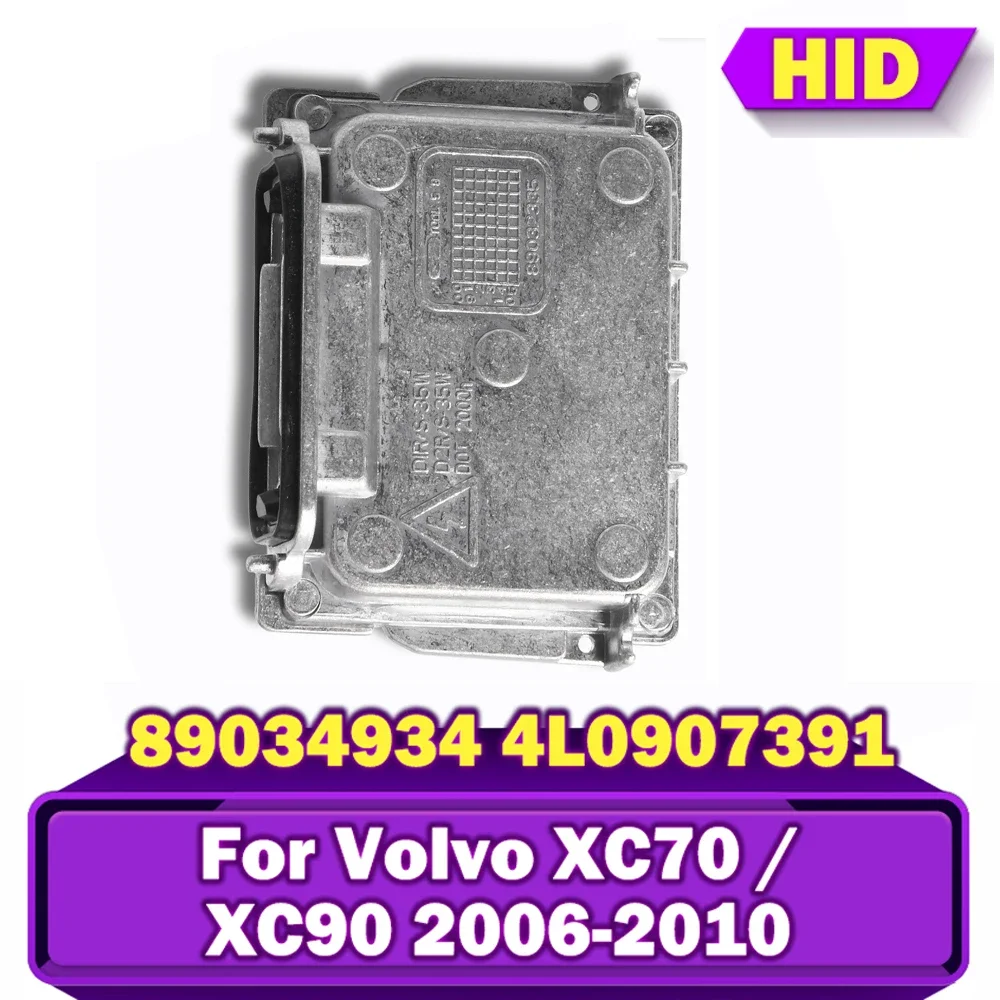 

89034934 Авто 63117180050 4л 0907391 Ксеноновый балласт HID 89032335 D1S D1R D2S D2R Управление зажиганием для Volvo XC70/XC90 2006-2010