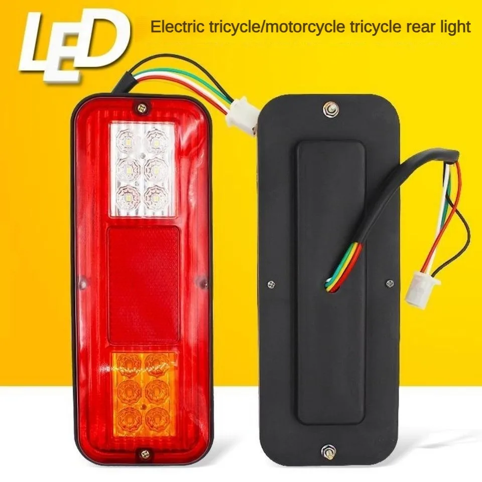 2/1x 12V Waterproof LED Rear Tail Stop Reverse Indicator Light Electric tricycle Brake Reversing Lamp