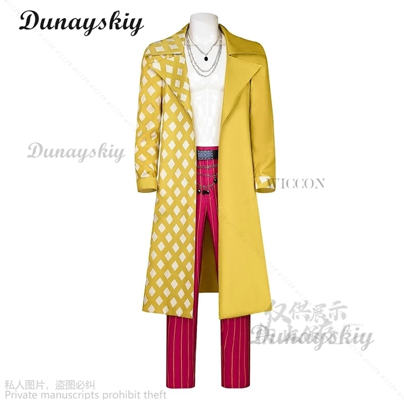 TrickSter Giegie Cosplay Costumes Ha Ji-won Uniform Game Dead Daylight Role Play For Men Yellow Coat For Halloween Party Cosplay