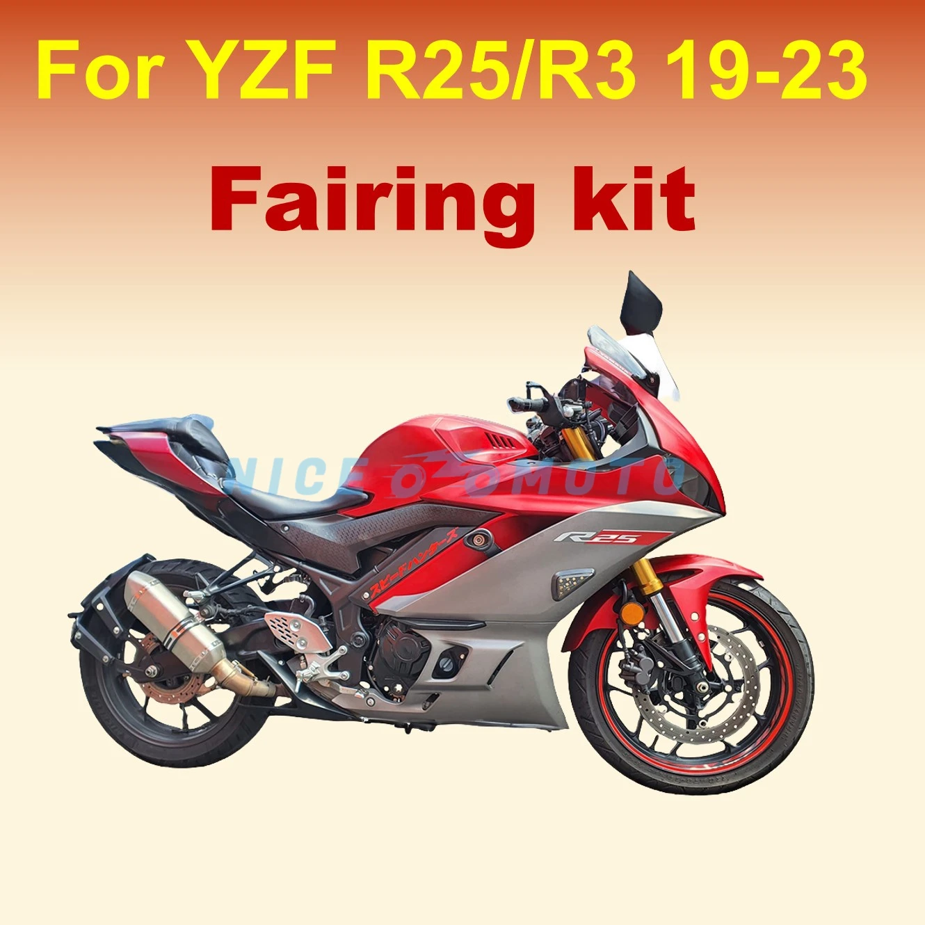 Yzf R3 2019 2020 20… - image