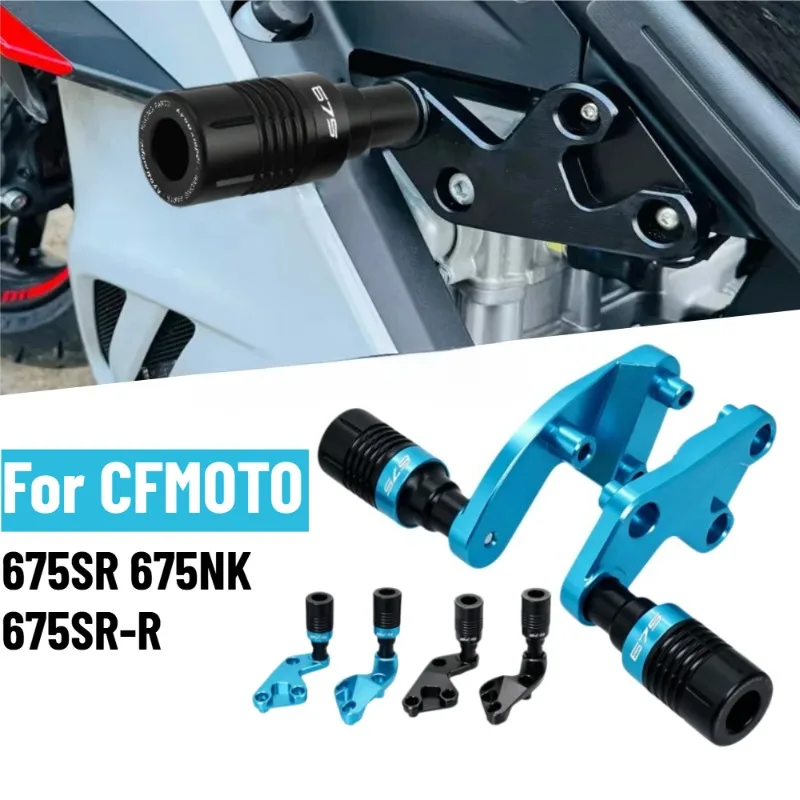 For CFMOTO 675SR 675NK 675SR-R Motorcycle Fairing Guard CNC Frame Slider Fall Crash Protector 675 SRR SR NK Falling Protection