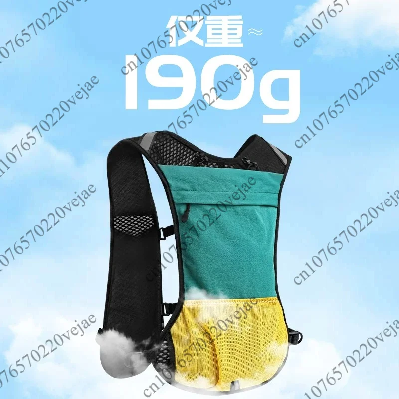 Hiking Bike Race Marathon Lightweight Thermal Insulation Pack with 1.5L Water Bag Running Hydration Vest Backpack