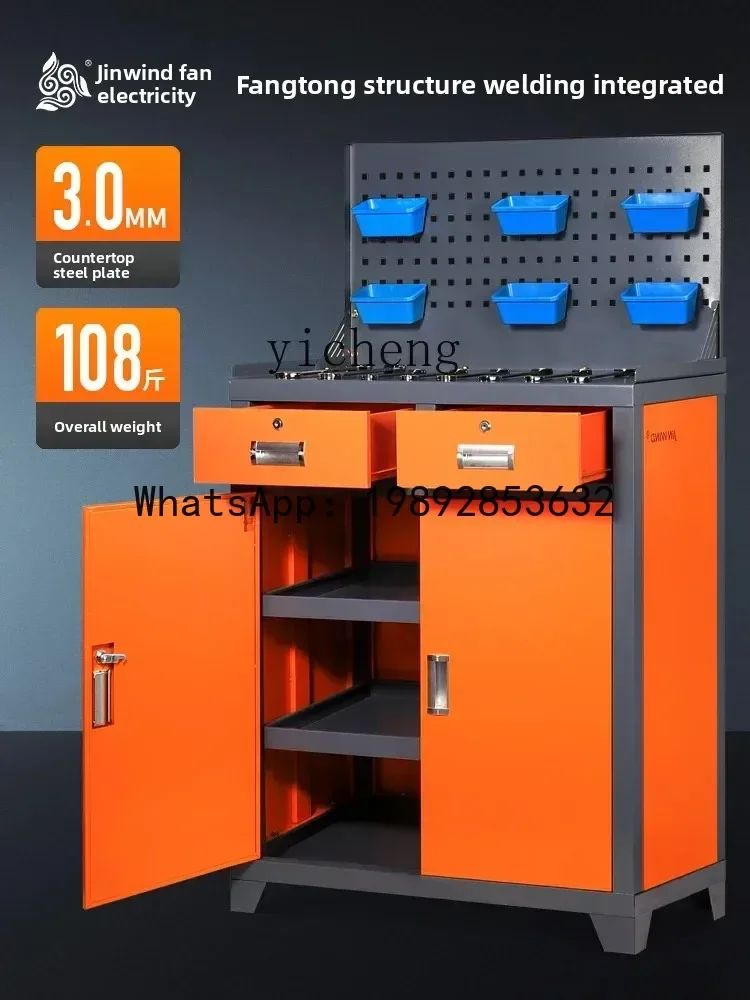 ABB numerical control machine factory workshop milling machine tool cabinet   thickened heavy duty hardware tool storage cabinet