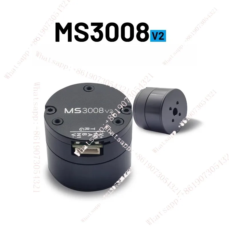 

MS3008 v2 new Chinese mainland DC brushless hollow passing line pod head with built-in driver motor