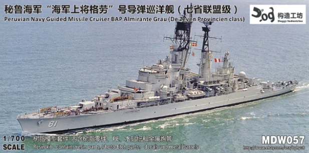 

1/700 Model Of Peruvian Navy's "Admiral Grau" Missile Cruiser (seven Provinces) Resin Model