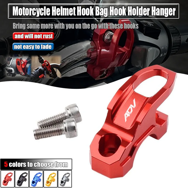 

Для Honda ADV150 ADV160 ADV350 ADV 150 160 350 мотоциклетный крючок с ЧПУ, вешалка, модифицированный держатель для шлема, зажим, кронштейн, аксессуары