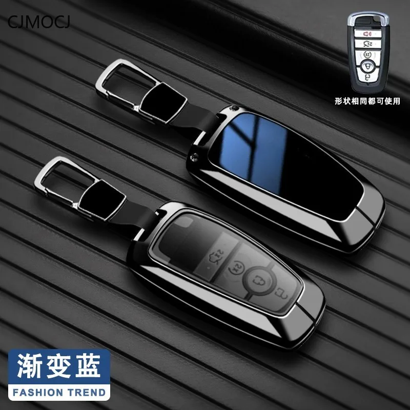 

Premium Zinc Alloy Key Cover Case for Ford Mondeo 2023 Focus Edge 2024 Escape - Protective Key Fob Shell