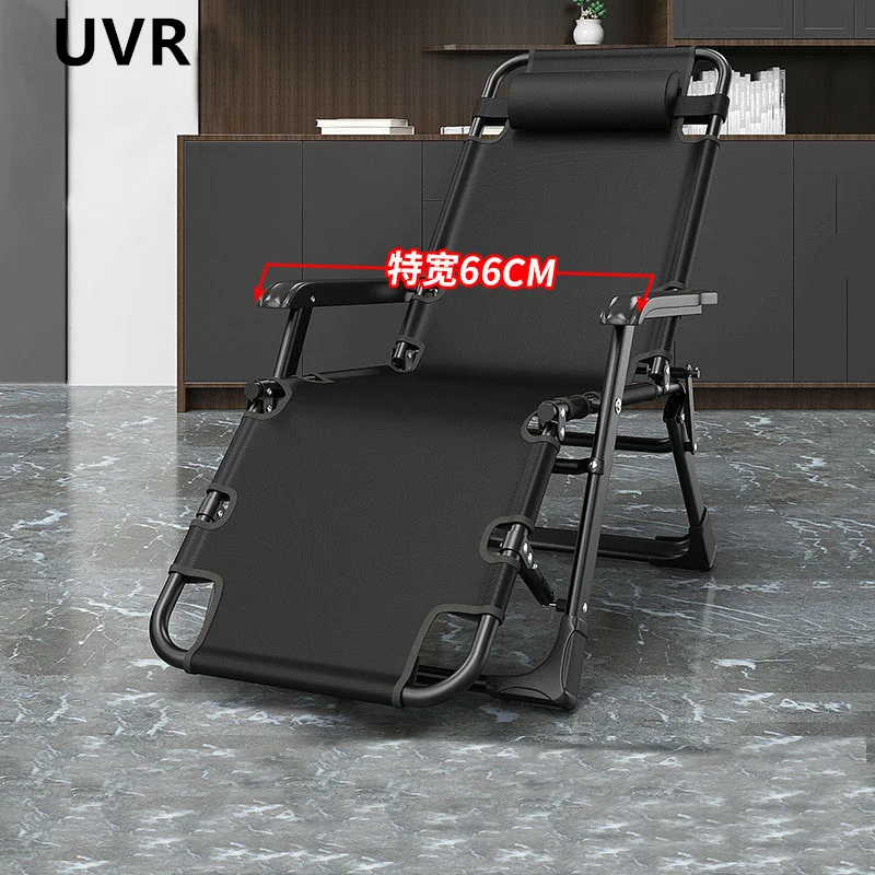 UVR Single Person Lunch Lounge Chair At Home Outdoor Camping Leisure Foldable Chair Lazy Person Portable Office Chair Backrest