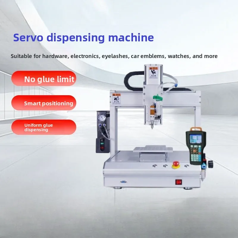 Servo dispensing machine hot melt dispensing machine numerical control ABS dispensing machine visual supply speed gluing