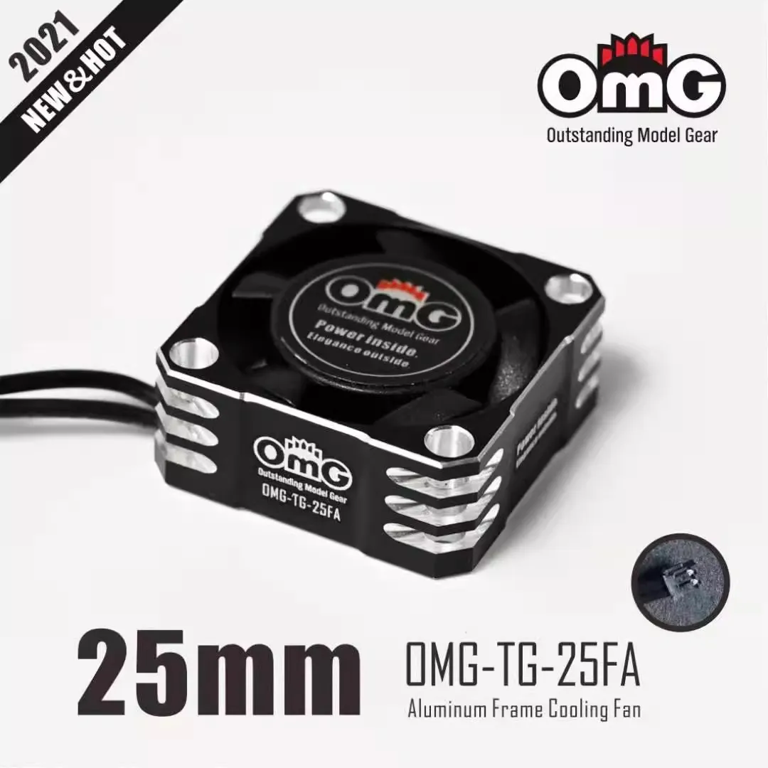 RCOMG8.5V32000 RPM CNC metal cooling fan suitable for electric RC remote control model car upgrade parts