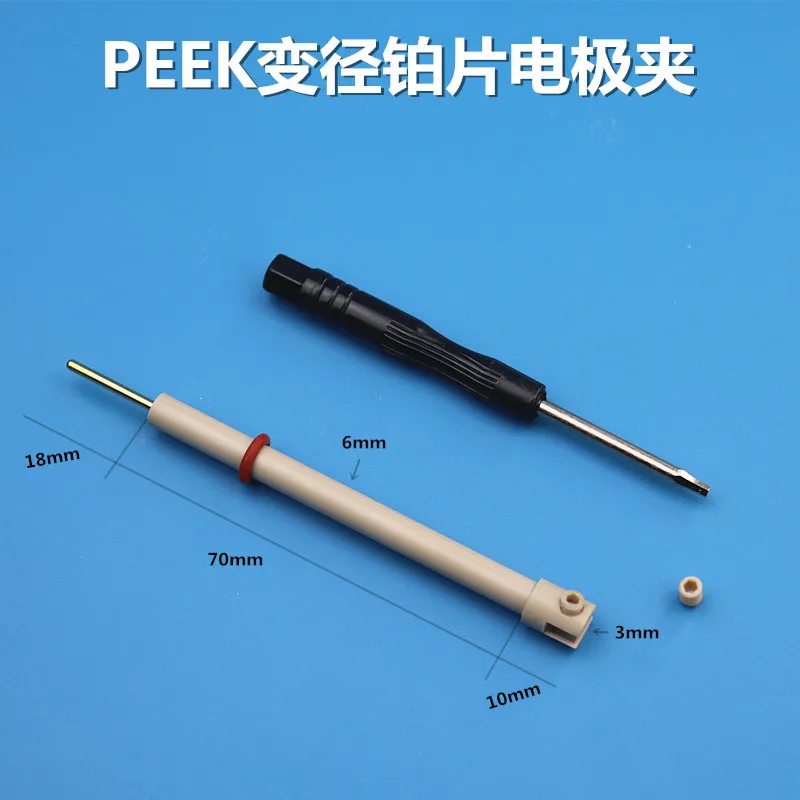 Promotion J110 platinum electrode clip, platinum sheet electrode clip,corrosion resistance, good conductivity, can be customized