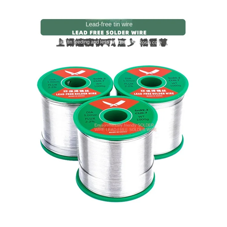 1KG Sn99.3Cu0.7 soldering wire 1.0mm Soldering wire Low smoke high purity EU standard  environmentally friendly Soldering wire