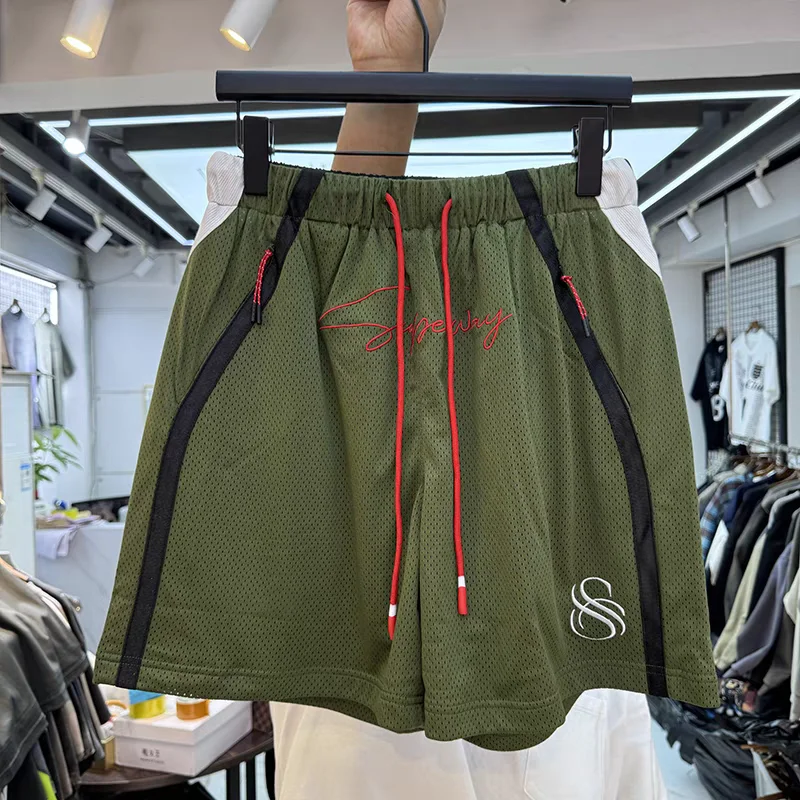 Saint Embroidered Striped Letters Shorts Men Women Best Quality Casual Jogger Drawstring Breeches