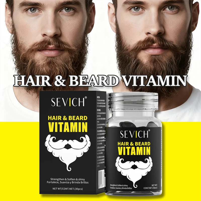 

30 шт., витаминная капсула для волос, масло, более густая сыворотка для бороды, смягчающая, увлажняющая, уход за бородой, комплексное масло, гладкая маска для волос, восстановление поврежденных волос