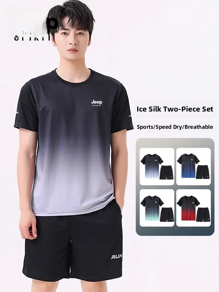 

Комплект спортивной одежды из ледяного шелка, мужская летняя тонкая футболка ort Sve, одежда для бега, легкая спортивная одежда Qui Dry