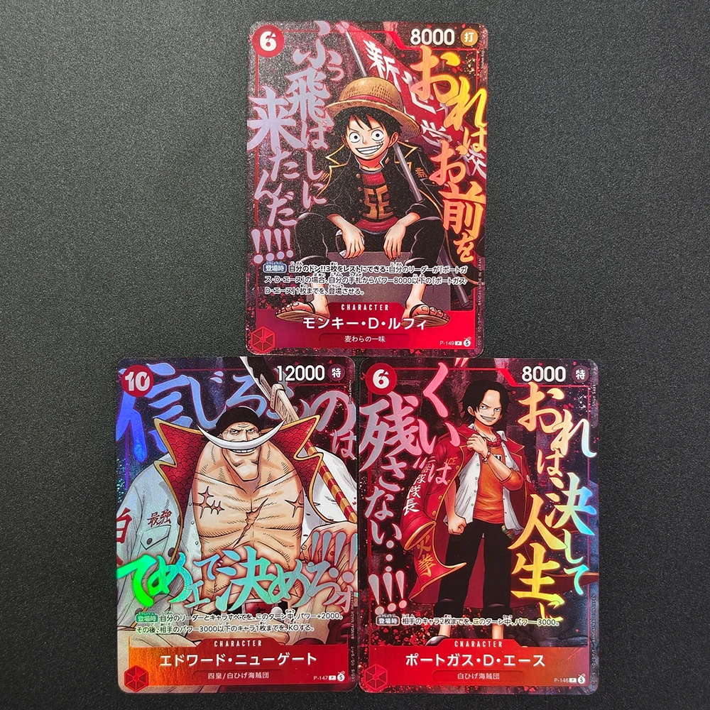 

Self Made Proxy One Piece Japanese Saikyo Jump Top Strong 2026 Luffy Ace Newgate P-149 P-148 Game Collection Promo Card Toy