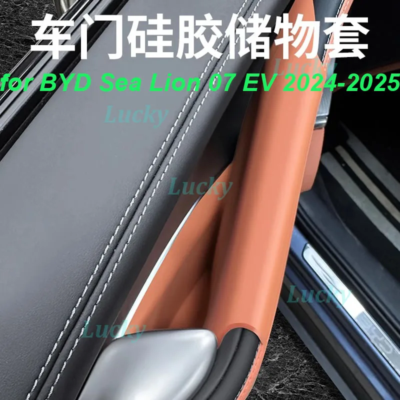 

Коврик для хранения дверной панели автомобиля для BYD Sea Lion 07 EV 2024-2025, силиконовый чехол для хранения дверных рулей, аксессуары для интерьера
