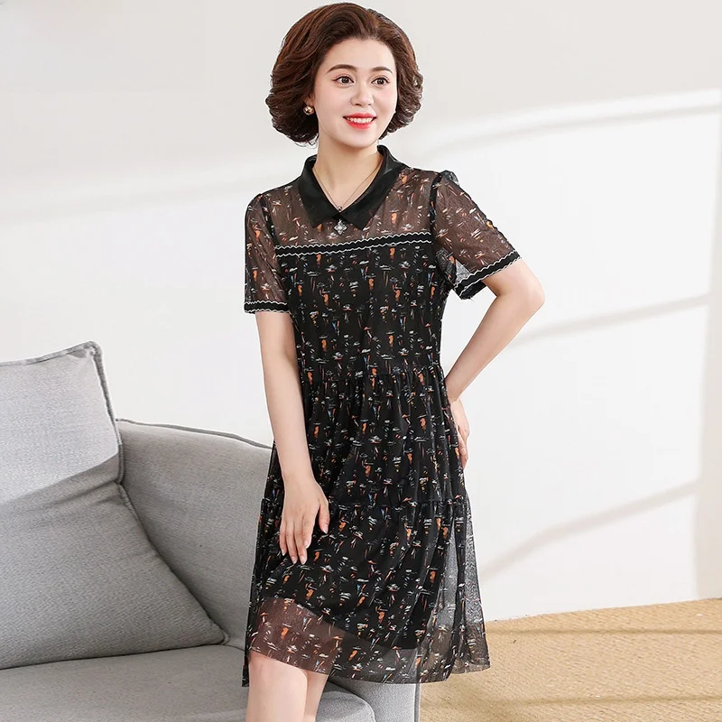 

Summer Faion Floral Me Dr Women's Sle Small Mom Mid-Aged And ly New Design Youthful Skirt Korean Sle Midi Dr