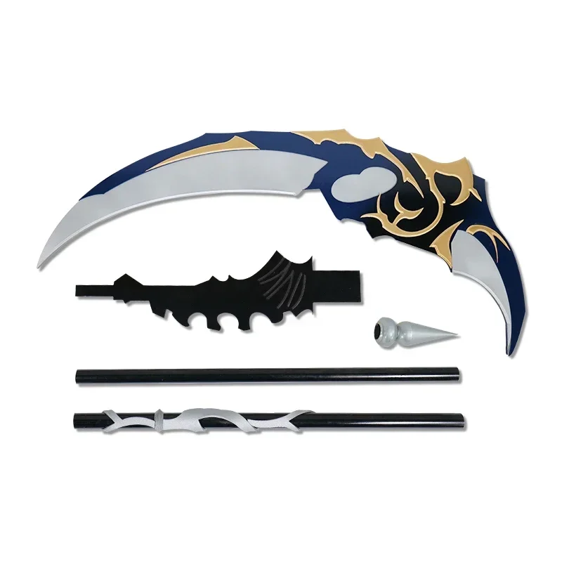 Durandal Roland 검 라이브러리 Ruina 코스프레 소품 무기와 칼집 할로윈 크리스마스 파티 의상 액세서리 장난감